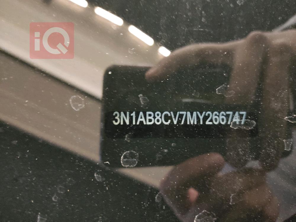 نيسان سنترا